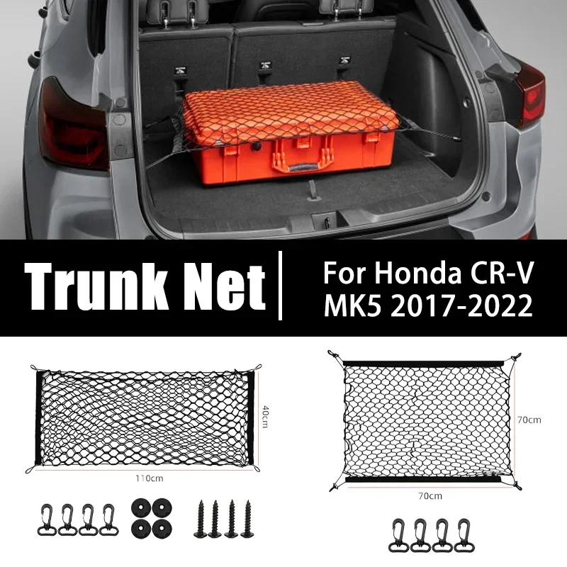 

Car Trunk Net For Audi Q5 MK2 80A 2018-2023 2019 2020 2021 Mesh Nylon Trunk Organizer Elastic Luggage Storage Bag Accessories
