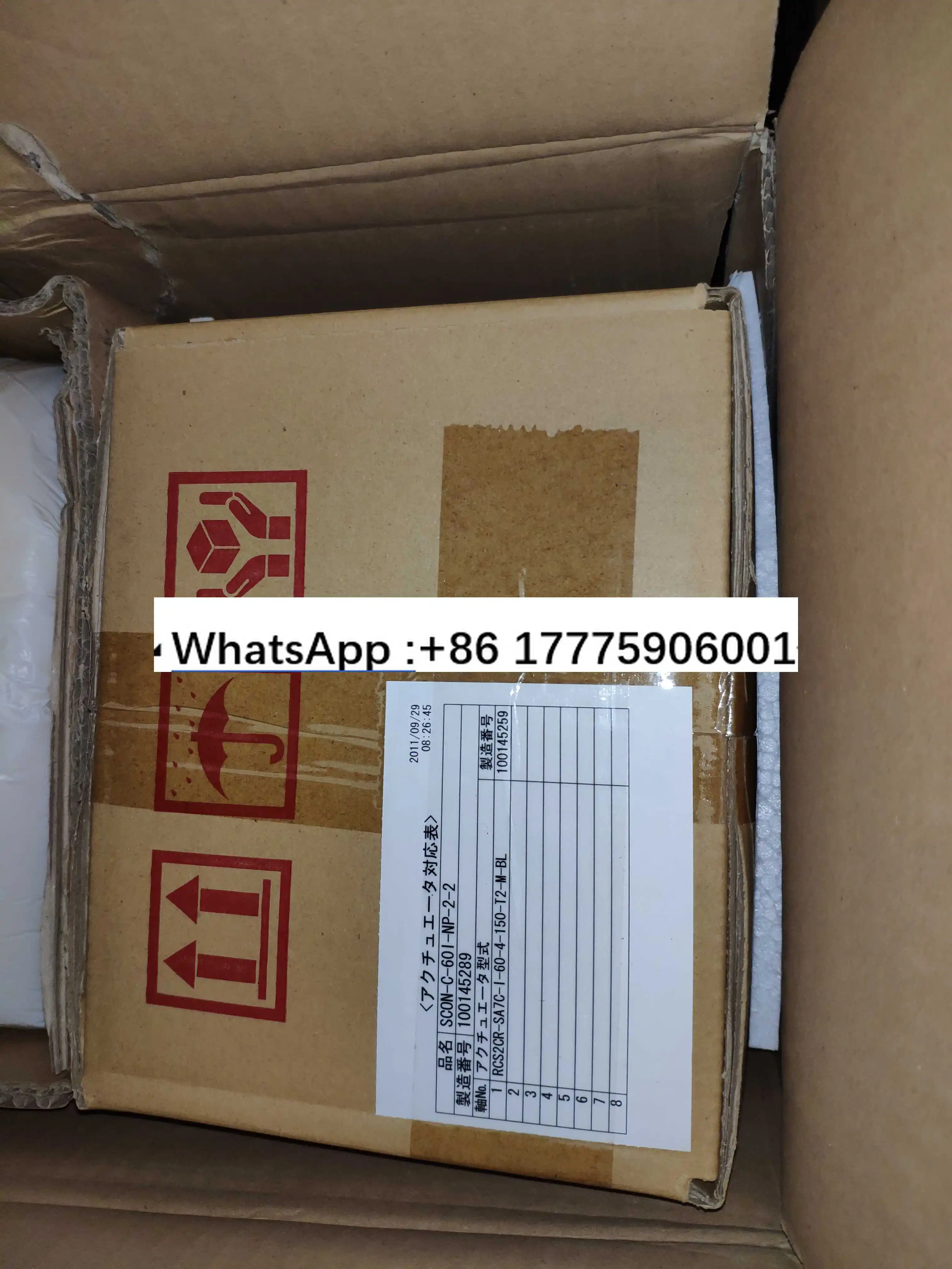 اسطوانة كهربائية RCS2CR-SA7C-I 60 4 150 T2-M-BL + مدفوعة SCON-C 60I-NP 2-2 #3