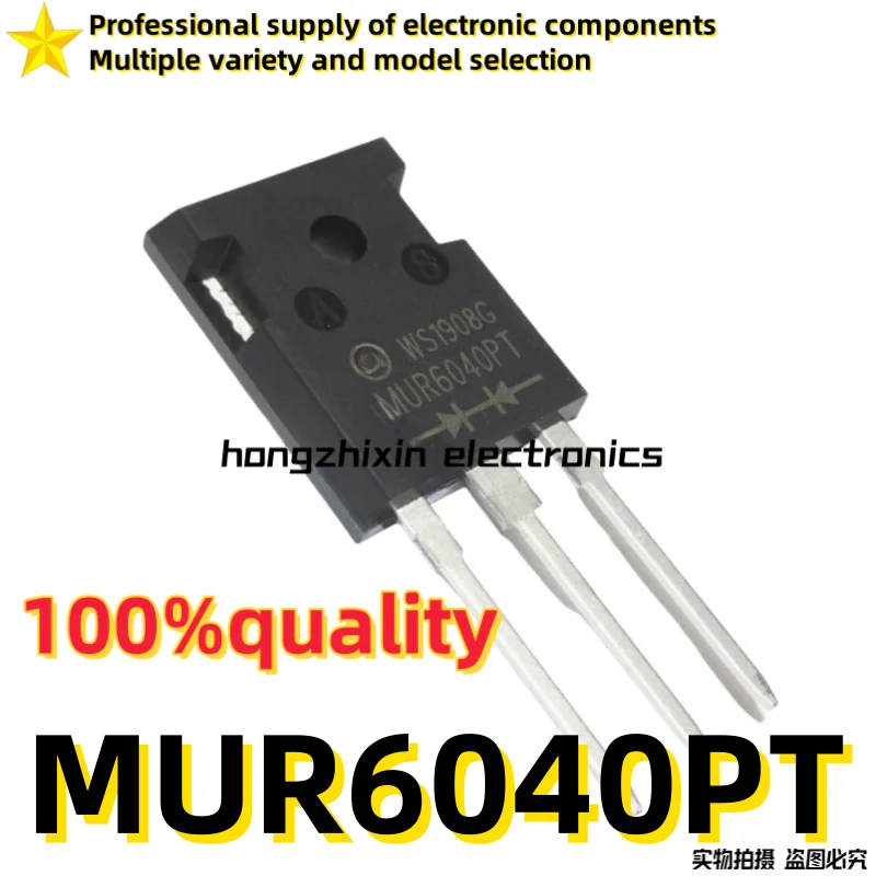 10PCS Brand new quality MUR6040PT TO-247 400V 60A ultrafast recovery diode MUR6040 TO-247