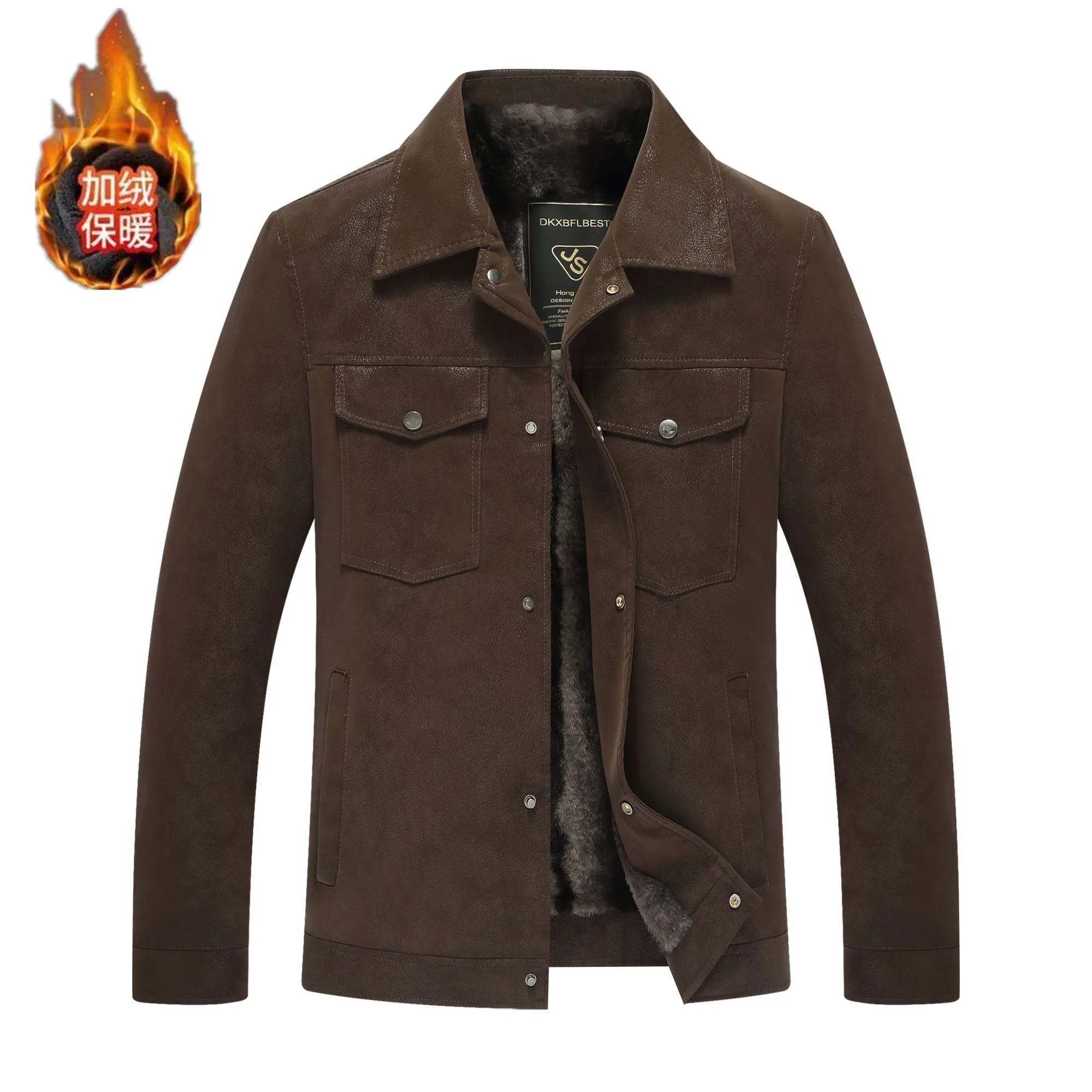 

New Autumn and Winter Fashion Solid Color Thickened Plush Thickened Warm Coat Men's Casual Loose Sports High Quality Jacket