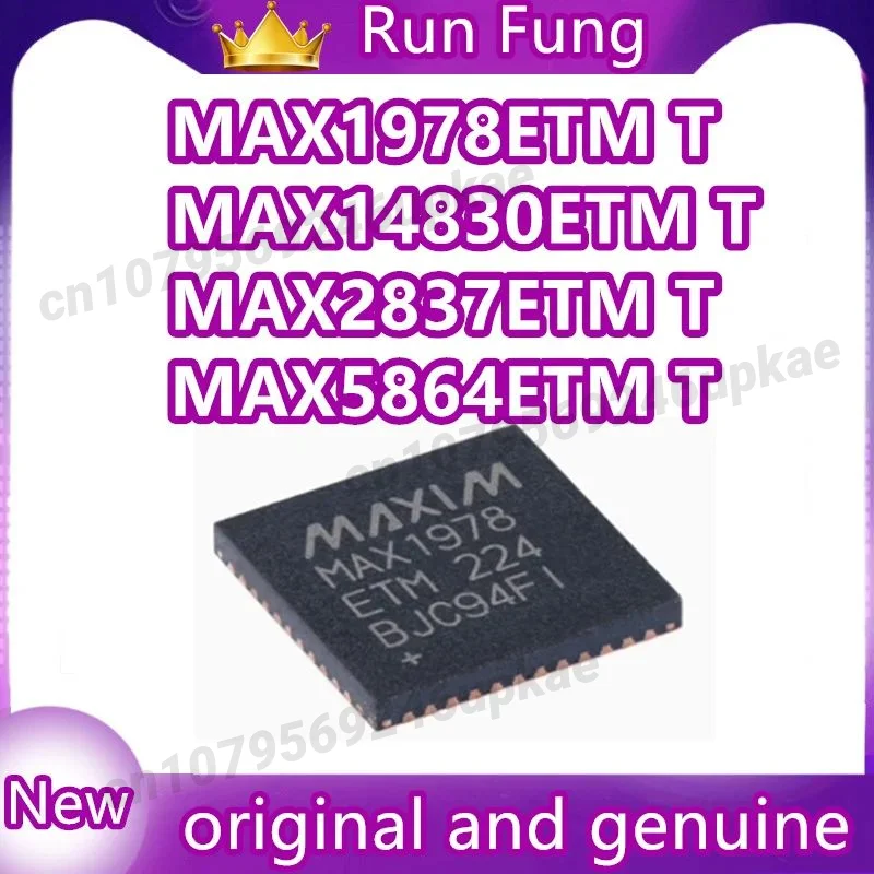 

MAX1978ETM+T MAX1978 MAX2837ETM+T 14830 1978 5864 QFN48 Новый оригинальный 1 шт./лот