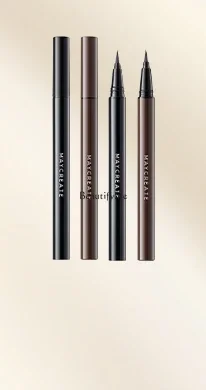 Liquid Eyeliner Long Lasting Waterproof Not Smudge Women's Extremely Thin