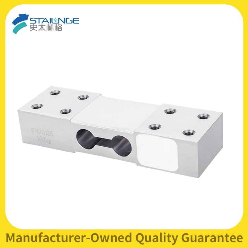 T125 Single Point Parallel Beam Load Cell 125mm High Precision C3 Weighing Sensor for Price Computing Scale Counting Scale