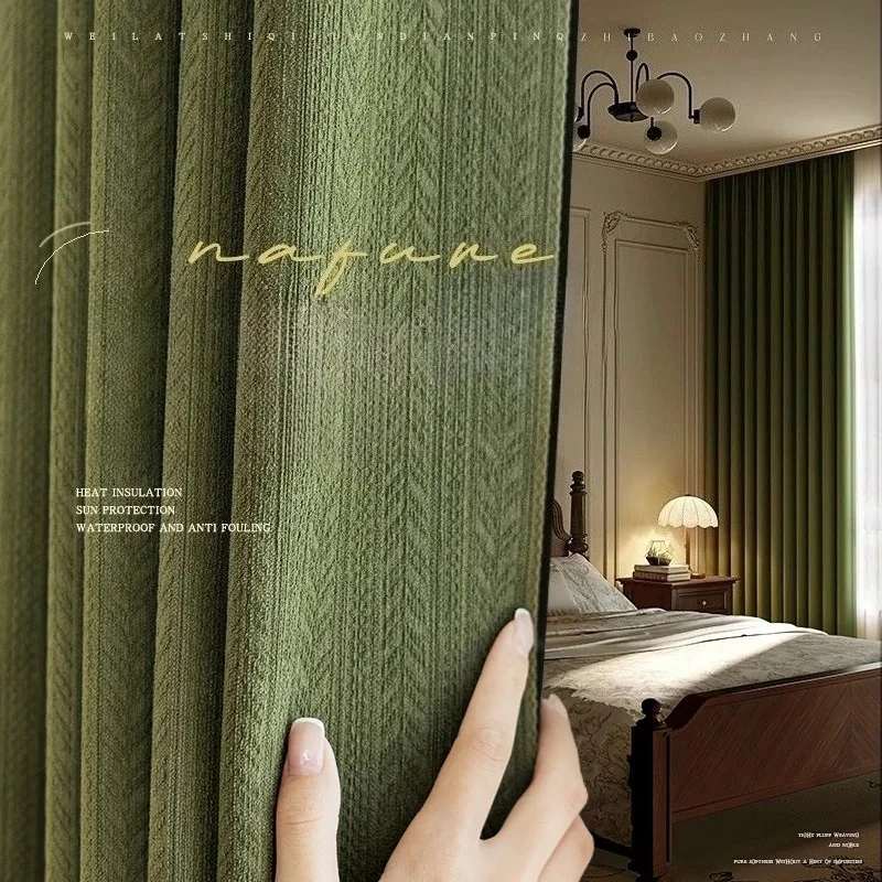 Retro Simple Style Decoration Living Room Jacquard Curtain Luxury Blackout Window Drapes Solid Color Grommet Top Hotel Curtain
