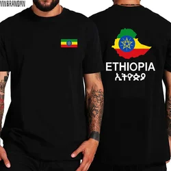 Vintage Ethiopia Soccer T-Shirt Souvenir With Ethiopian Map and Flag T Shirt homme Patriotic Country Lovers Fans TShirt Camiseta