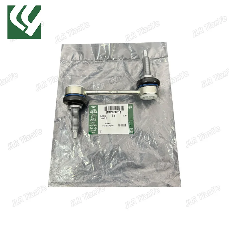 

Auto Rear Suspension Stabilizer Bar Link For Land Rover Discovery 3 RGD000312 RGD000311