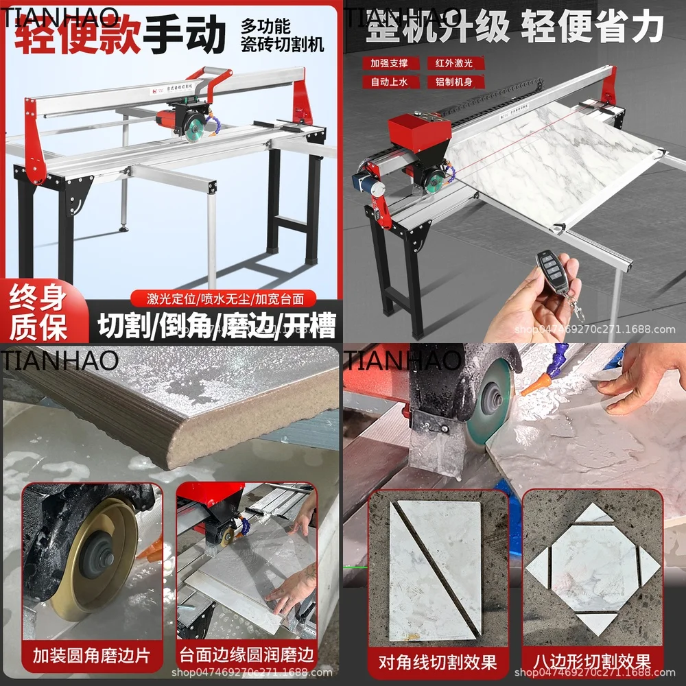 Single Rail Fully Automatic Desktop Tile Water Jet Grooving and Edge Grinding Stone Slab Floor Cutter 45 Degree Bevel for