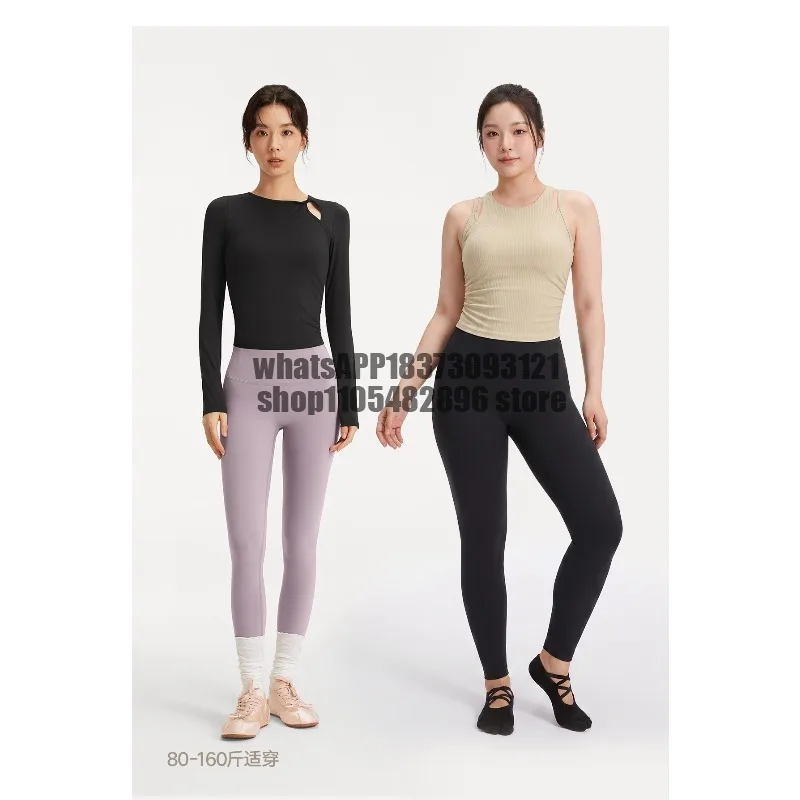 Inclusive pants High elastic yoga pants Women's high waist anti-crimping sports fitness Pilates yoga clothes