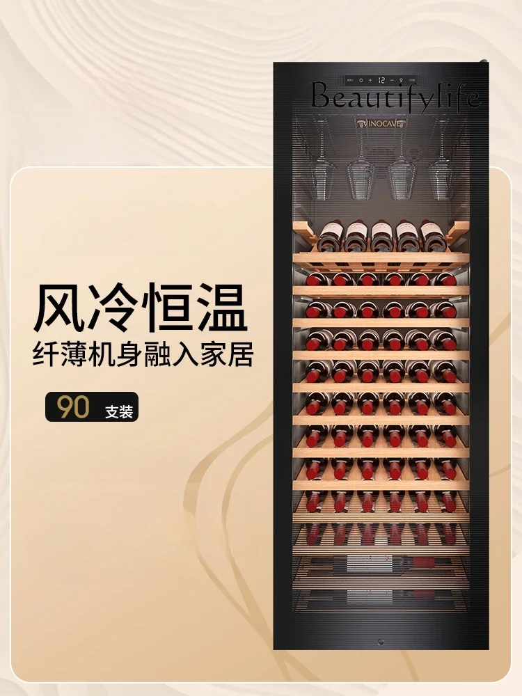 

Wine cabinet Constant temperature wine cabinet Living room Household ultra-thin ice bar Refrigerator refrigerator Commercial