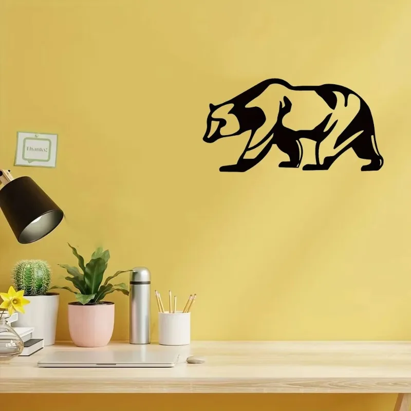 1PC Bär Tier Metall Wandskulptur | Halloween- und Weihnachtsgeschenk, Heim-/Büro-Dekoration