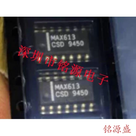 

MAX613CSD MAX613 SOP14 10PCS