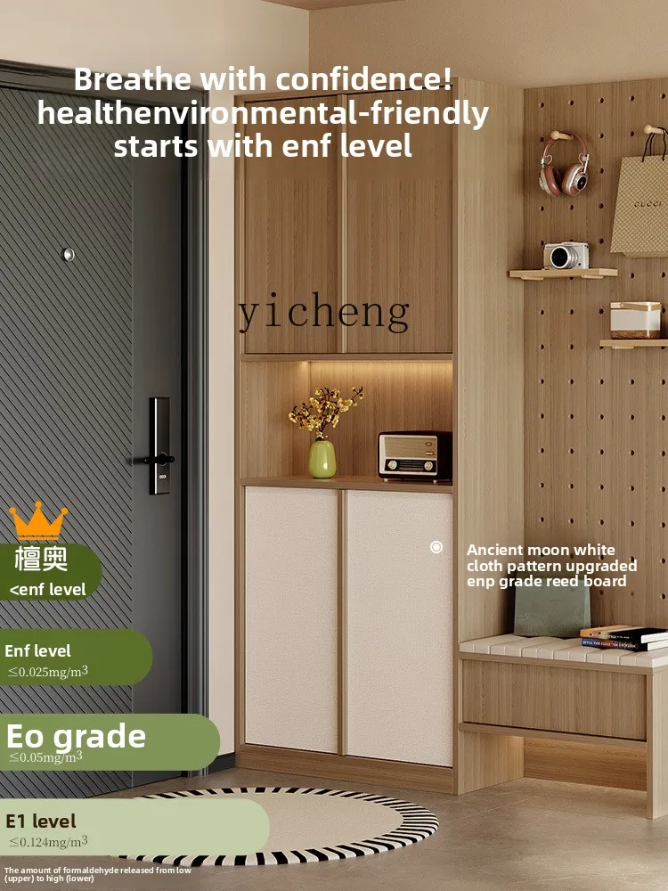 Fy Shoe Cabinet Hom…