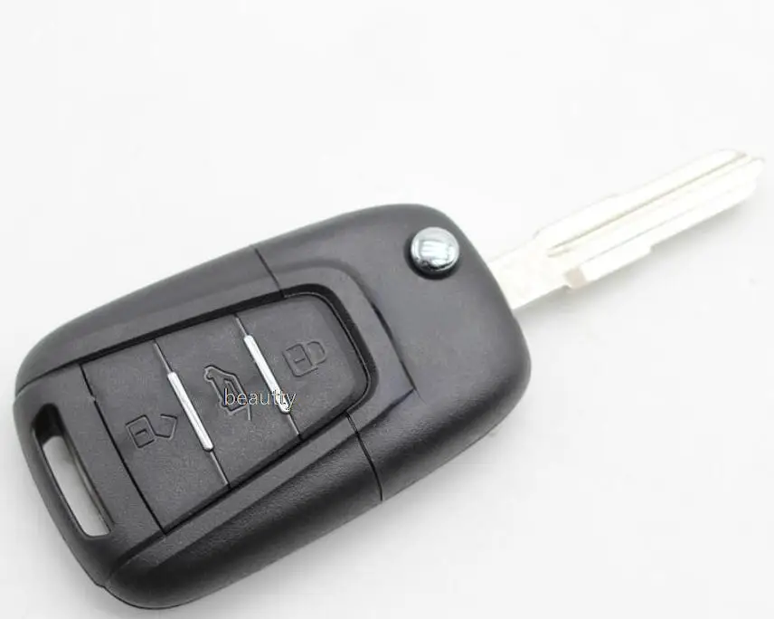 C00187757 Car Keyless Intelligent Remote Key  for SAIC MAXUS V80