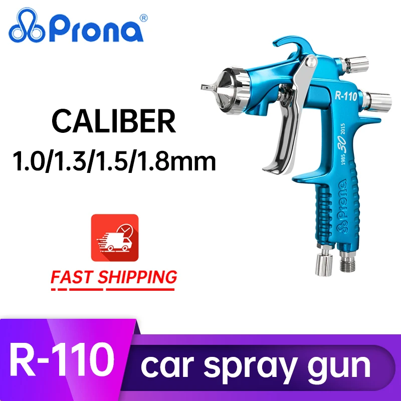 Prona R-110 paint spray gun high atomization automotive furniture manual spray gun pneumatic spray gun 1.0/1.3/1.5/1.8mm