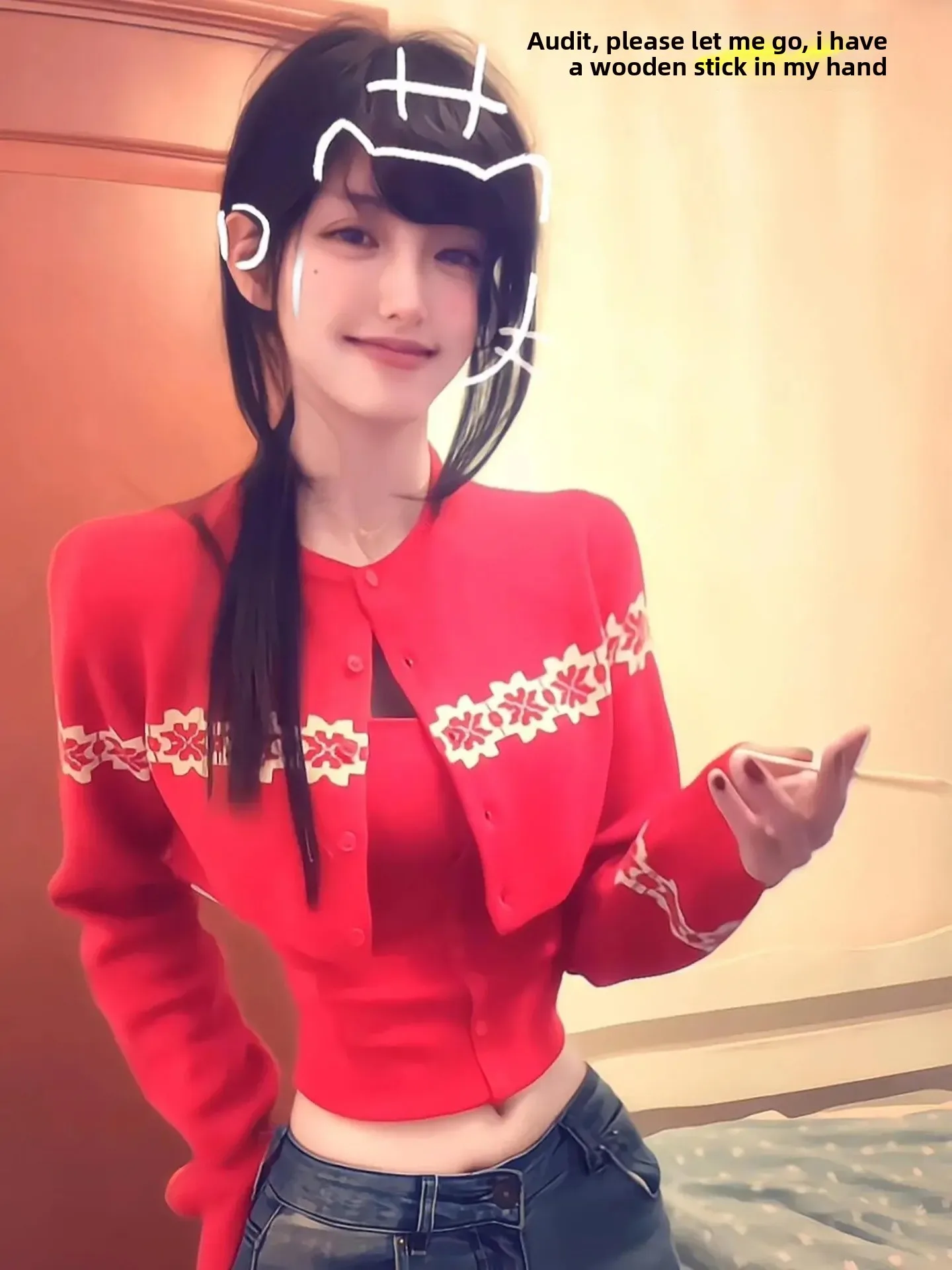 

Женский комплект из двух предметов на Новый год, 2026, трикотаж Fair Isle, внутренняя майка, мягкий корейский комплект Sle Long Sve