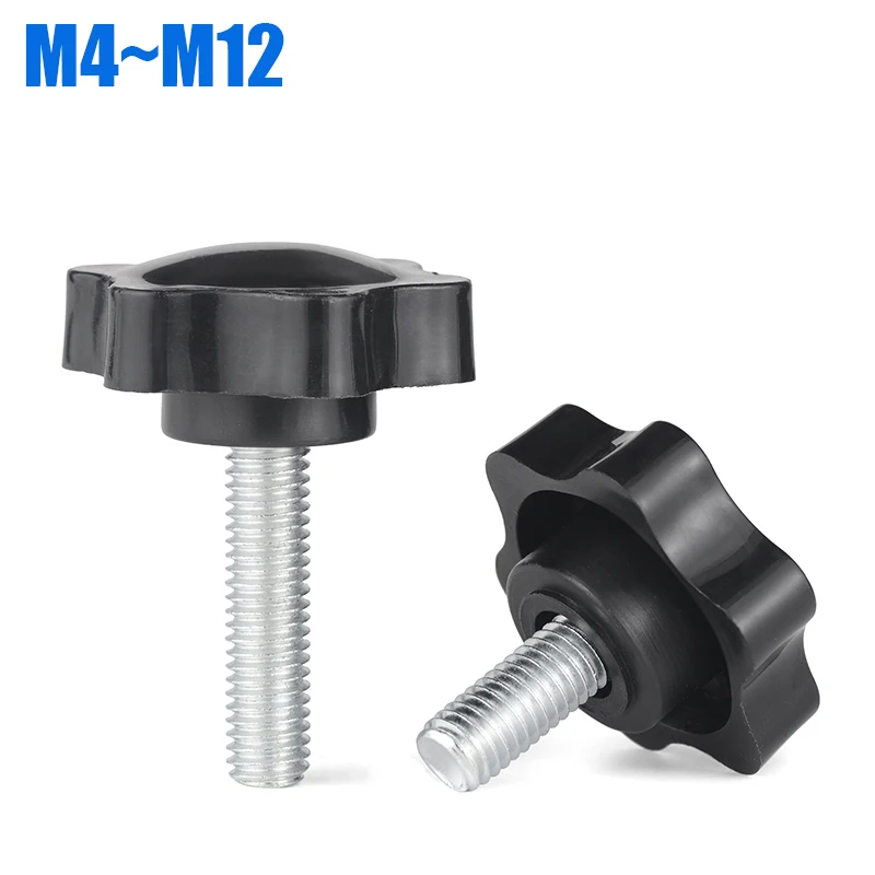 M4 M5 M6 M8 M10 M12 Carbon Steel Hand Knob Screws Bolt Plastic Star Shape Head Thread Clamping Thumb Handle Machine Screw Bolts