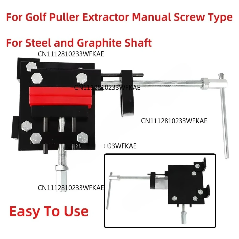 For Golf Puller Extractor Manual Screw Type For Steel and Graphite Shaft Easy To Use