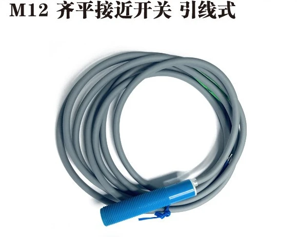 

Детали для обнаружения уровня порошка E2K-X4ME1 Конденсаторный бесконтактный переключатель E2K-X4MF1