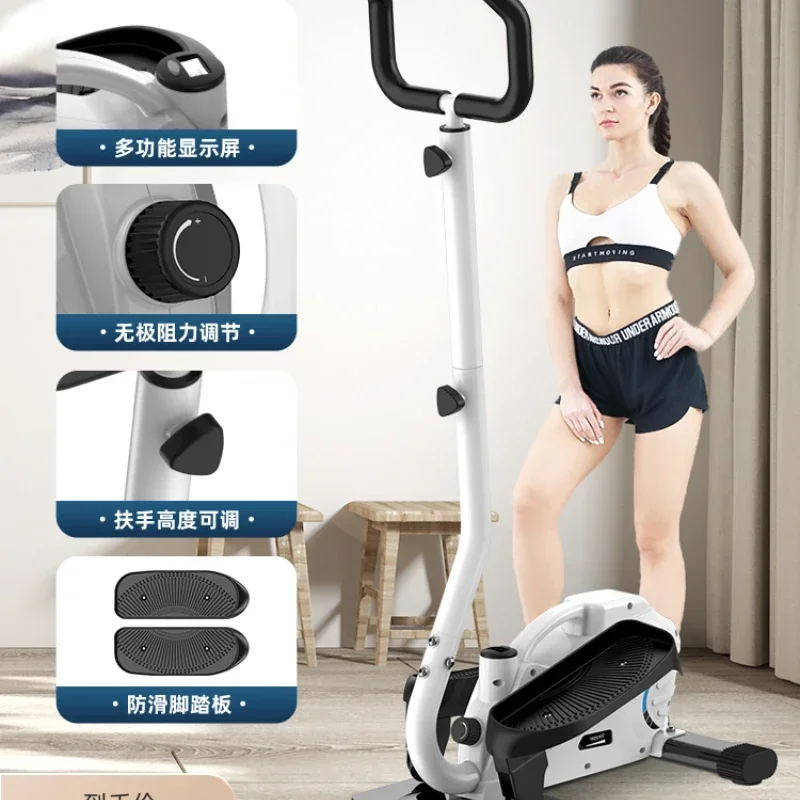 Elliptical home fitness equipment, small indoor weight loss, silent mini treadmill, running spacewalk machine