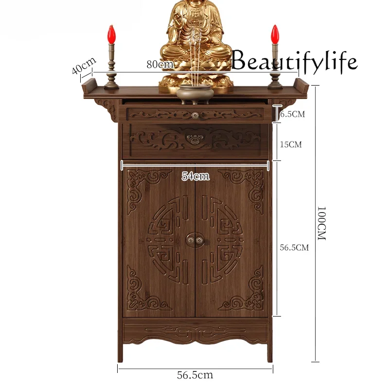 Chinese Solid Wood Altar Incense Burner Table Household Bodhisattva God of Wealth Cabinet Buddha Niche