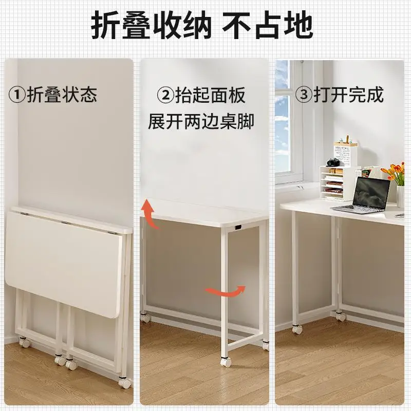 Mesa plegable extraíble con escritorio con ruedas, mesa para ordenador, mesas de aprendizaje sencillas y ligeras para el hogar, banco de trabajo