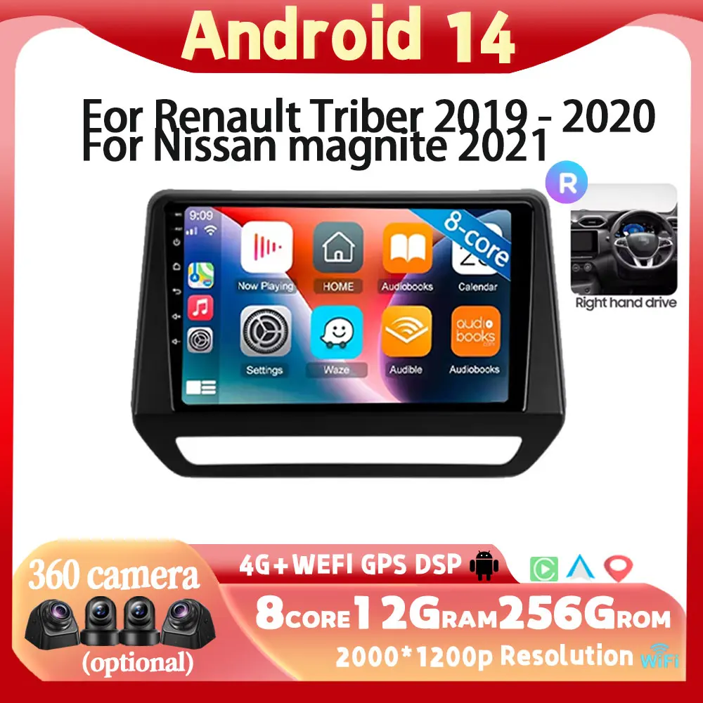 

Car Radio Android 14 For Renault Triber 2019 - 2020 For Nissan magnite 2021 Right hand drive GPS Carplay Multimedia Player Audio