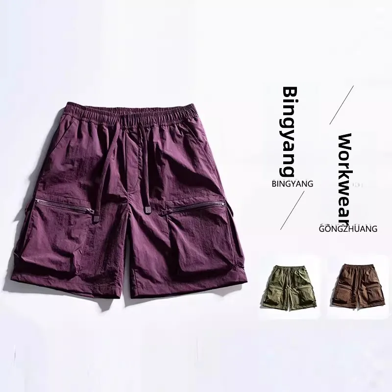 

Men's Summer Thin Workwear Shorts American Retro Zipper Pocket Wear Resistant Dirt Proof Five Half Pants Casual Loose Fit Sho...