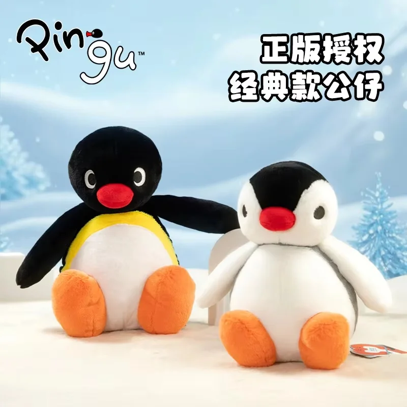 Original Classic Penguin Family Plush Dolls Soft Stuffed Animal Bag Charm Keychain Decoration Cute Trendy Toys Surprise Gifts view 3