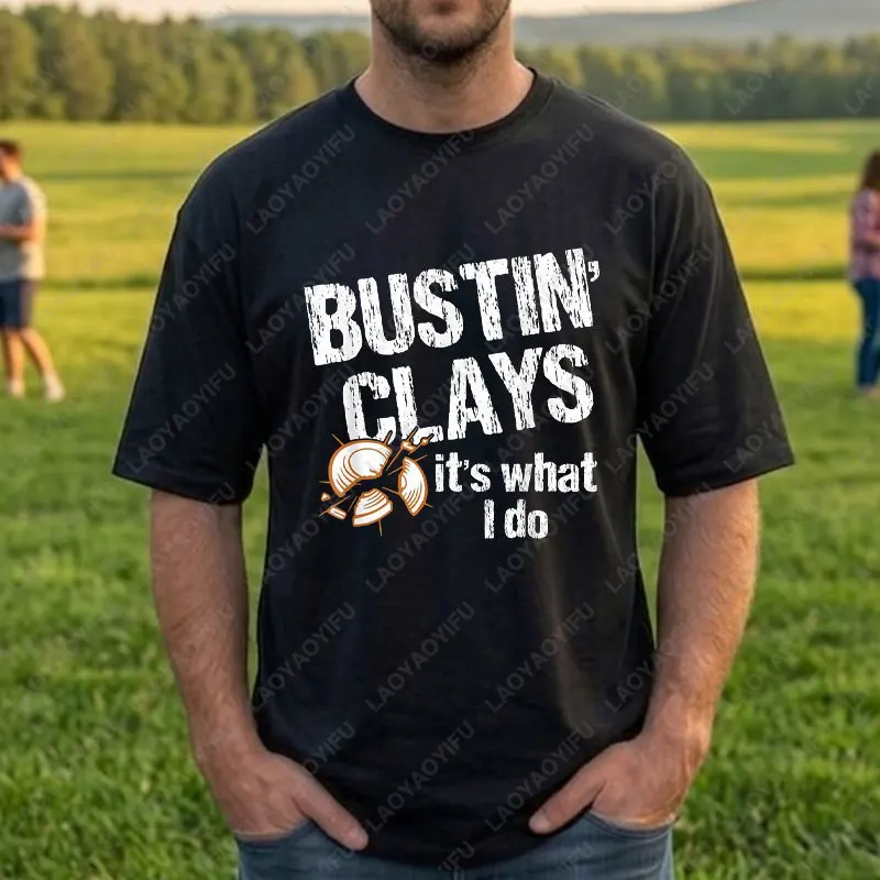 Funny Men's Skeet Shooting Graphic T-shirt 