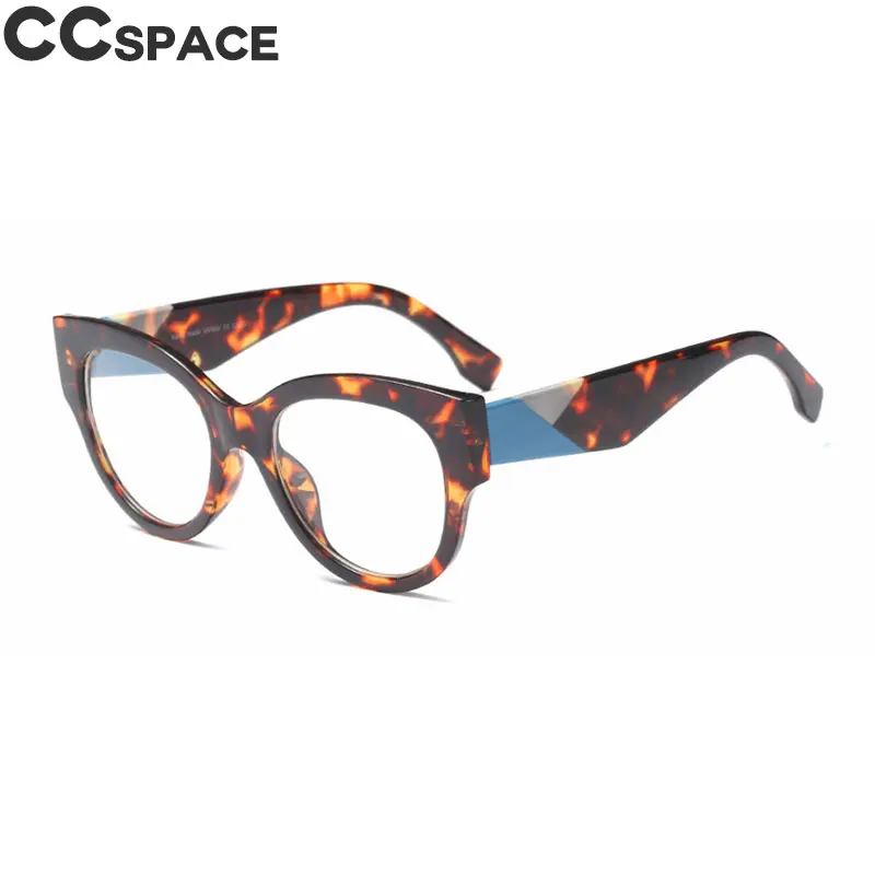 45636 Cat Eye Glasses Frames Women Retro Styles Designer Optical Fashion Computer Glasses