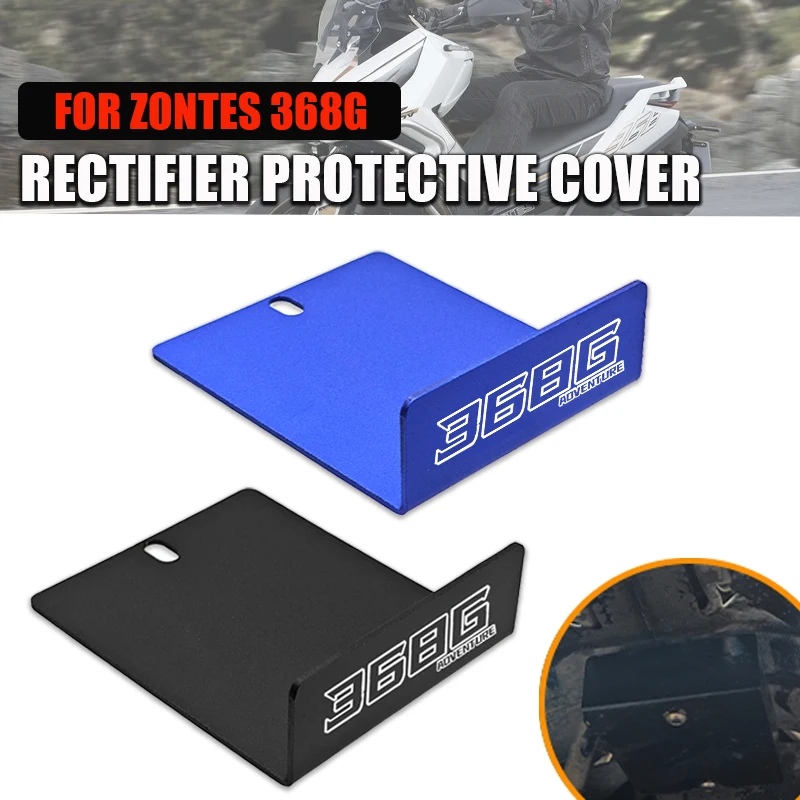 Rectifier Decorative Cover For Zontes 368G 368 G G368 G 368 501G Rectifier Protective Cover voltage regulator  protective cover