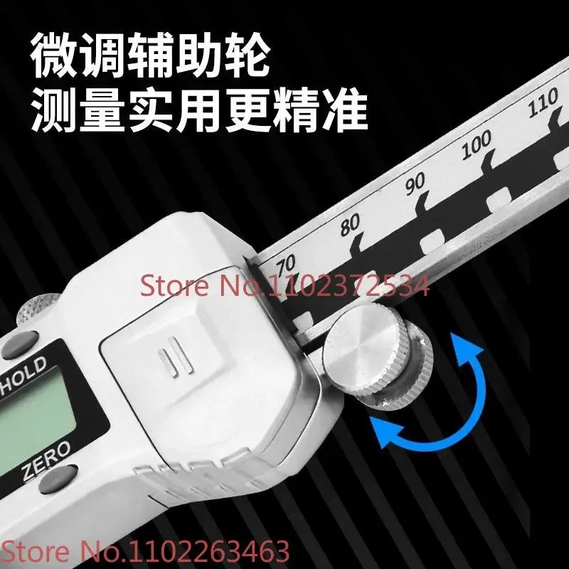 Electronic digital vernier caliper 0-150-200-300-500 industrial stainless steel