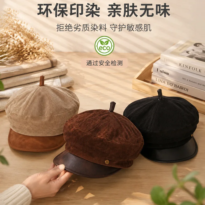 Autumn Winter Korean Preppy Beret for Women,Versatile Painter Hat,Cute Minimalist Face Slimming Octagonal Cap,Bare Face Friendly