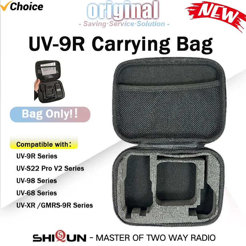 

Baofeng UV-9R Carring Bag For Baofeng Walkie Talkie Storage Box UV-S22 Pro Max V2 Radios Case UV-98 Pro Max Handbag Accessories