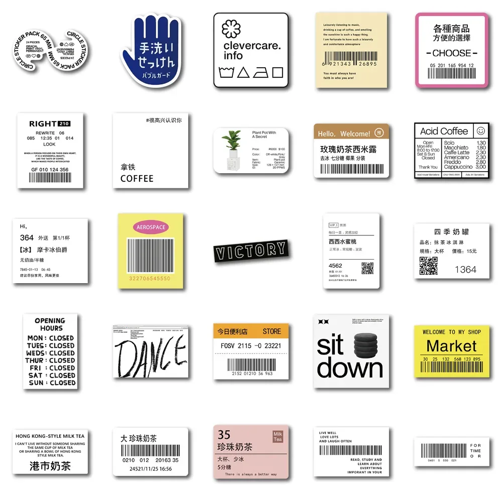 50 قطعة مضحك الحليب الشاي القهوة شرب ملصقات للتسمية الشارات DIY بها بنفسك دفتر الهاتف سكيت زجاجة الدراجة مقاوم للماء الكتابة على الجدران اللعب #6