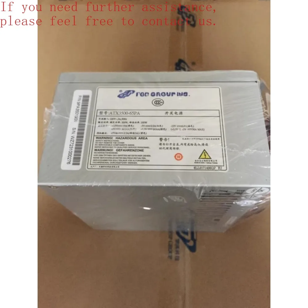For Quanhan industrial computer power supply ATX3500-65PA ATX3000-65PA