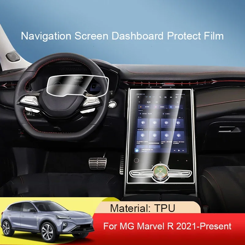 For MG Marvel R 2021-Present Car GPS Navigation Screen Protect Nano Film Dashboard Display TPU Sticker Interior Auto Accessory