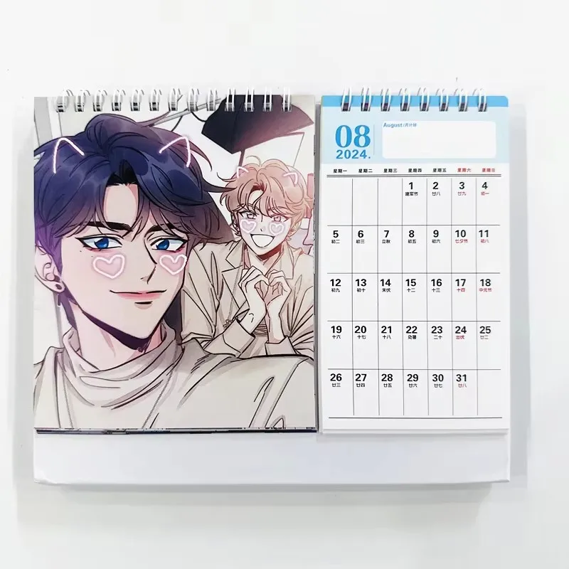 Imagem -03 - Calendário Coreano de Mesa Manwha Sketch Choi Yikyung Personagens Comic Lee Jinbin Calendários Duplos 2024.082026.06 2025 Ano