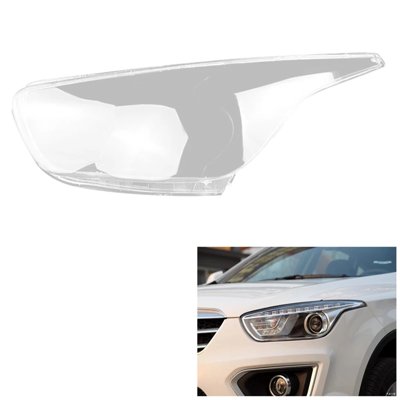 

Car Headlight Shell Lamp Shade Transparent Lens Cover Headlight Cover For Pentium X80 2013-2016