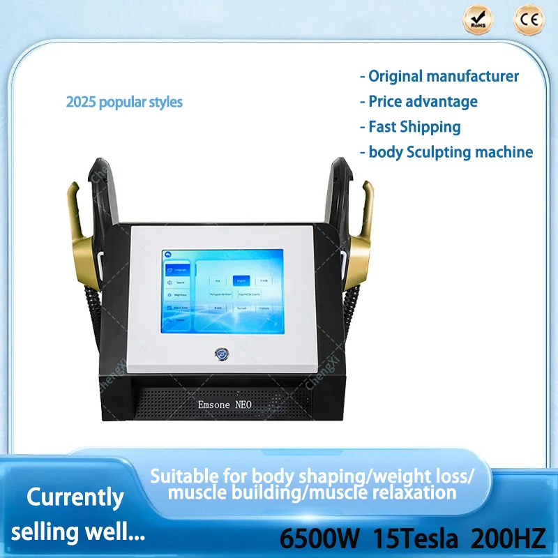 

2025 15Tesla Ems Electromagnetic Slim Machines EMSone NE Portable Magnetic Muscle Stimulator Fat Reduce and Muscle Build Machine
