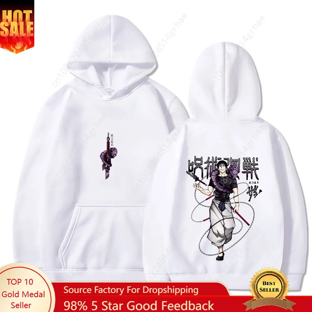 

Jujutsu Kaisen Anime Hoodies Women Fushiguro Toji Print Hooded Sweatshirts Hip Hop Streetwear Gothic Pullover Men's Clothing