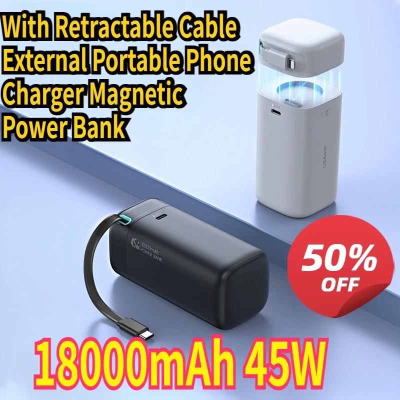 

Портативное внешнее зарядное устройство с выдвижным кабелем, магнитный повербанк 45W Type-C PD, быстрая зарядка, 18000 мАч