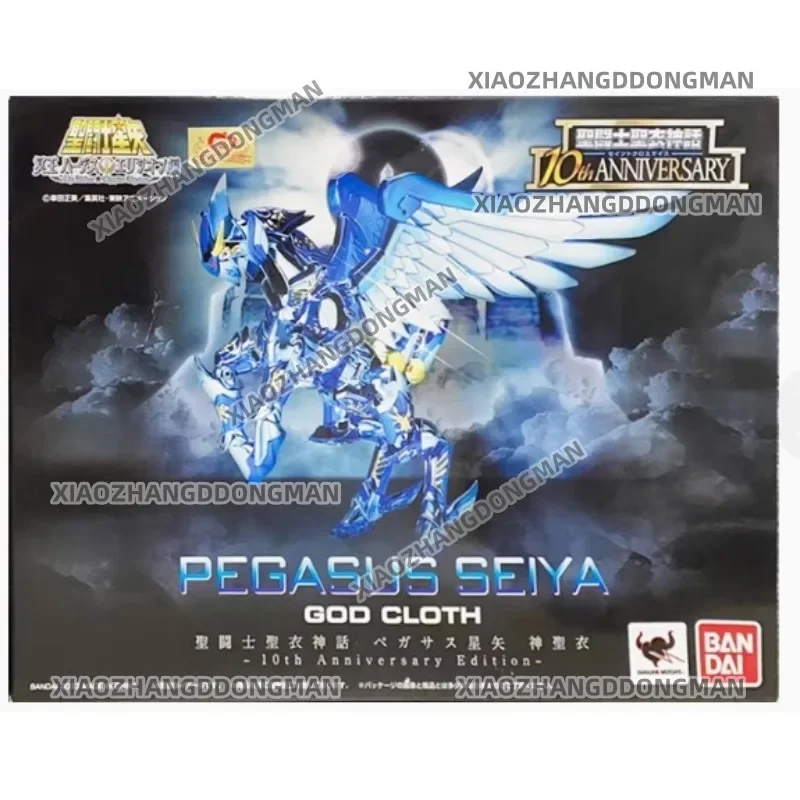 In stock, shipped within 48 hours BANDAI Saint Cloth Myth EX Phoenix Ikki 20th Saint Seiya Anime Action Collection Figures Model