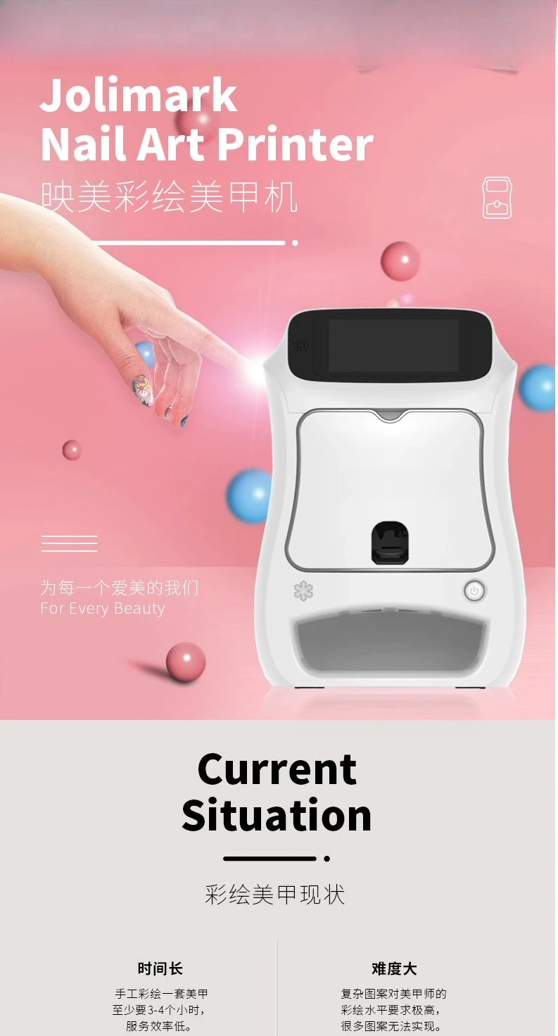 Nail Art Printer Printing and Painting Machine 3D Automatic Intelligent Nail Art Machine