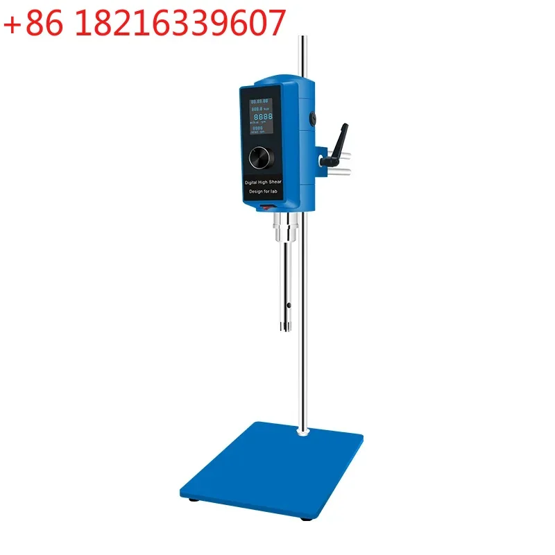 YAO 13L Lab Digital High Speed High Shear Dispersing Emulsifier Homogenizer Shampoos Cream Balms Lotions Mixer HR-500DG