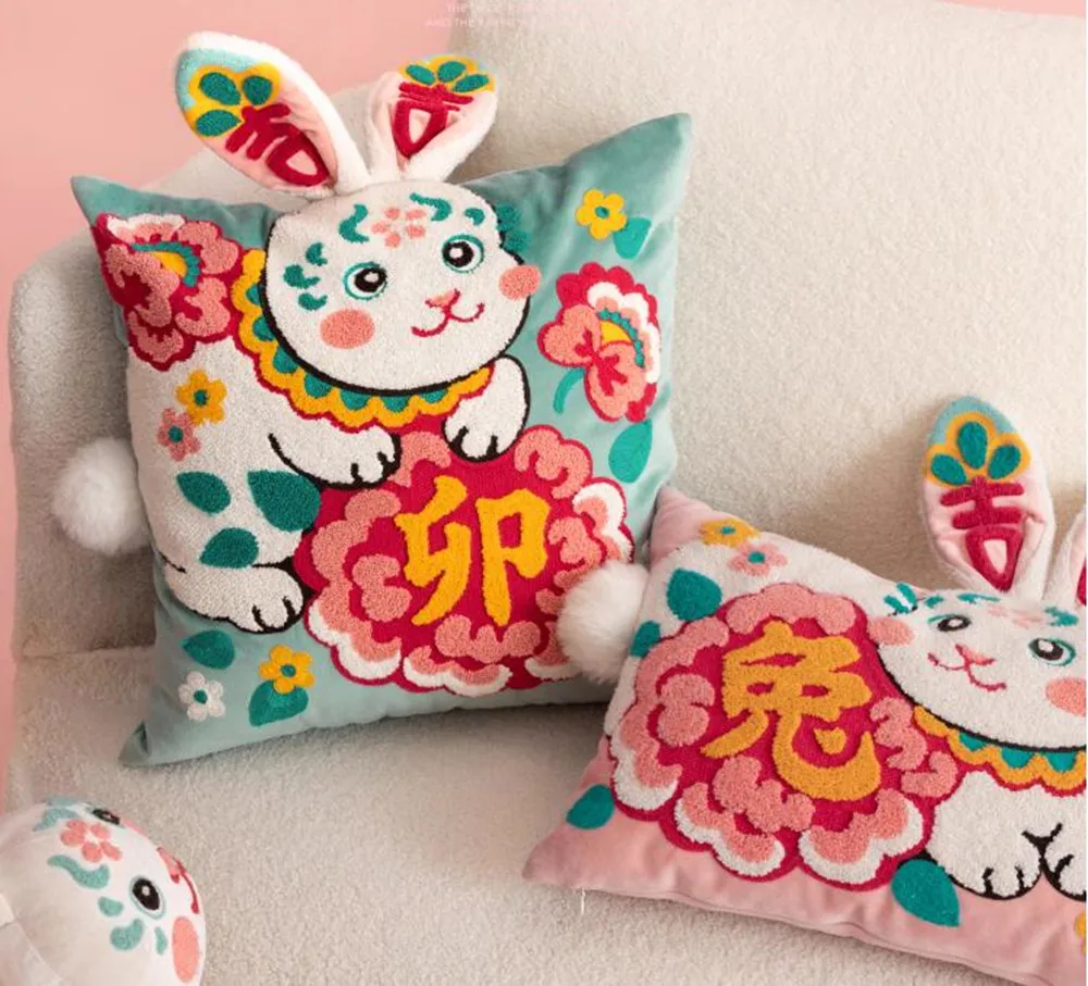 Cartoon Chinese Rabbit Year Embroideried Plush Pillow Cushion Case Cover Home Sofa Bedroom Gift