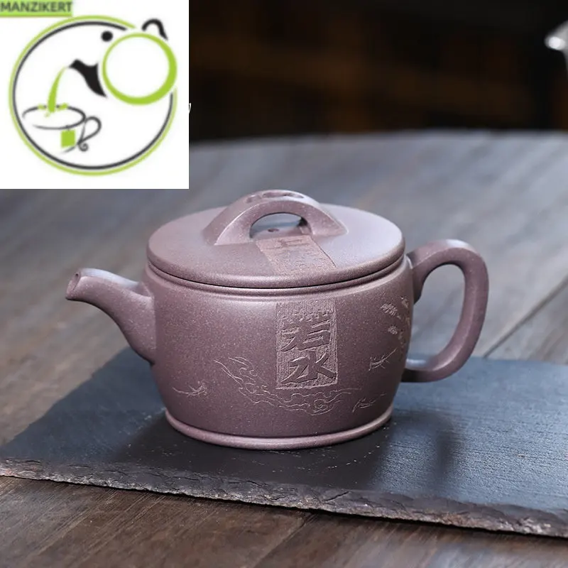 

Chinese teapot handmade Tianqing mud Han tile pot 250ml drinking Pu'er big mouth teapot Yixing purple clay pot Kung Fu tea set