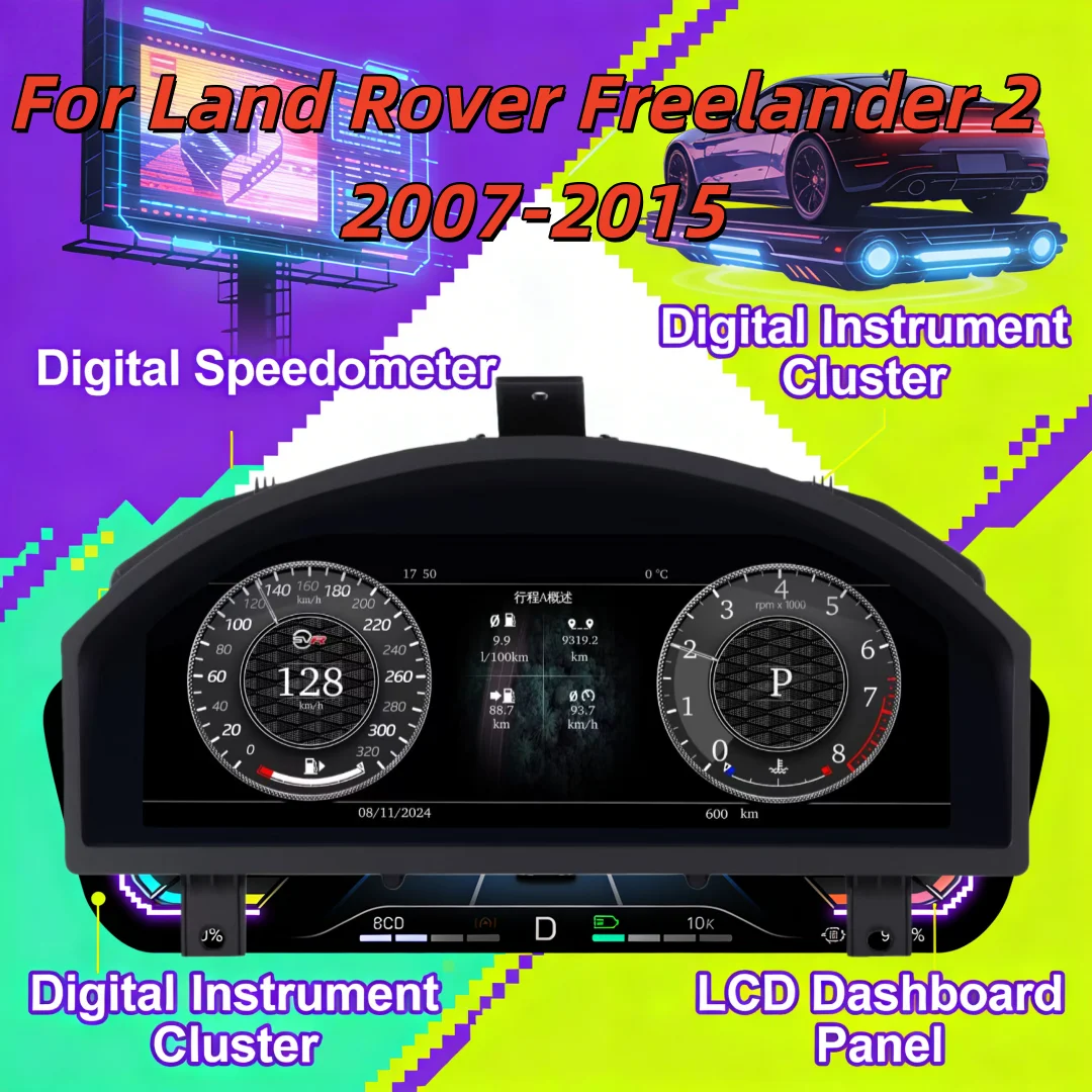 

Цифровой приборной панели, спидометр для Land Rover Freelander 2 2007-2015, виртуальный прибор для кабины, автоматический измеритель скорости