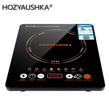 Induction cooker HOZYAUSHKA LJY-2025 2100W Touch 8 functions