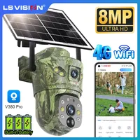 LS VISION 4K pantalla Dual 4G cámara de caza Solar WiFi al aire libre PTZ detección humana/animales conversación bidireccional cámaras de seguridad impermeables